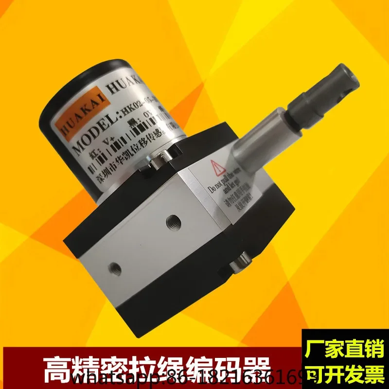 

Токодер проволоки, гибочный станок, датчик, станок