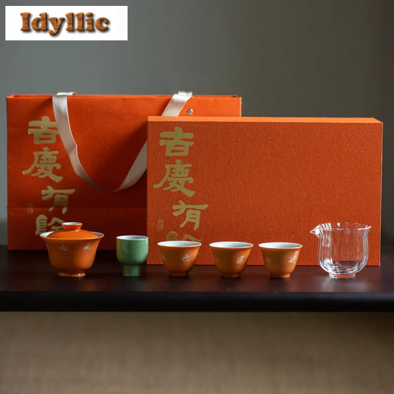 

Underglaze Colored Poetry And Prose Tea Set Complete Set Elegant Tea Ceremony Set Teapot And Tea Cup Set For Tea Equipment Gift