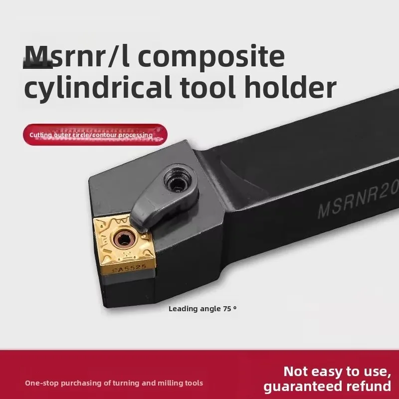MSRNR2020K12 High Quality Carbide Turning Tool Holder Universal CNC Lathe Accessory for Cost-Effective Precision Machining