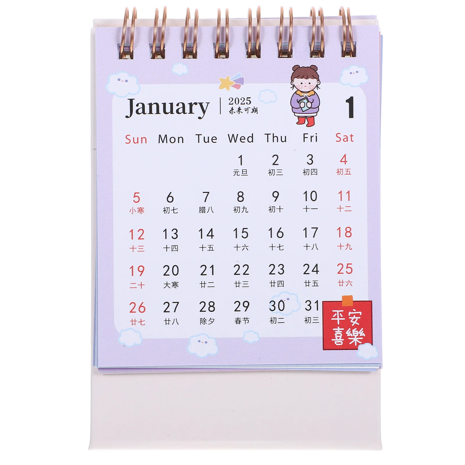 

Mini Desk Calendar Decor Decorations Desktop Adorable Pink Paper Calander