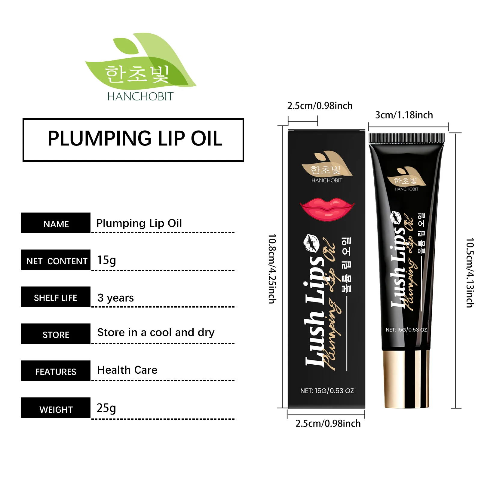 زيت الشفاه المغذي والممتلئ - يغذي الشفاه للترطيب ونعومة، غير لزج، مثالي للعناية بالترطيب اليومي