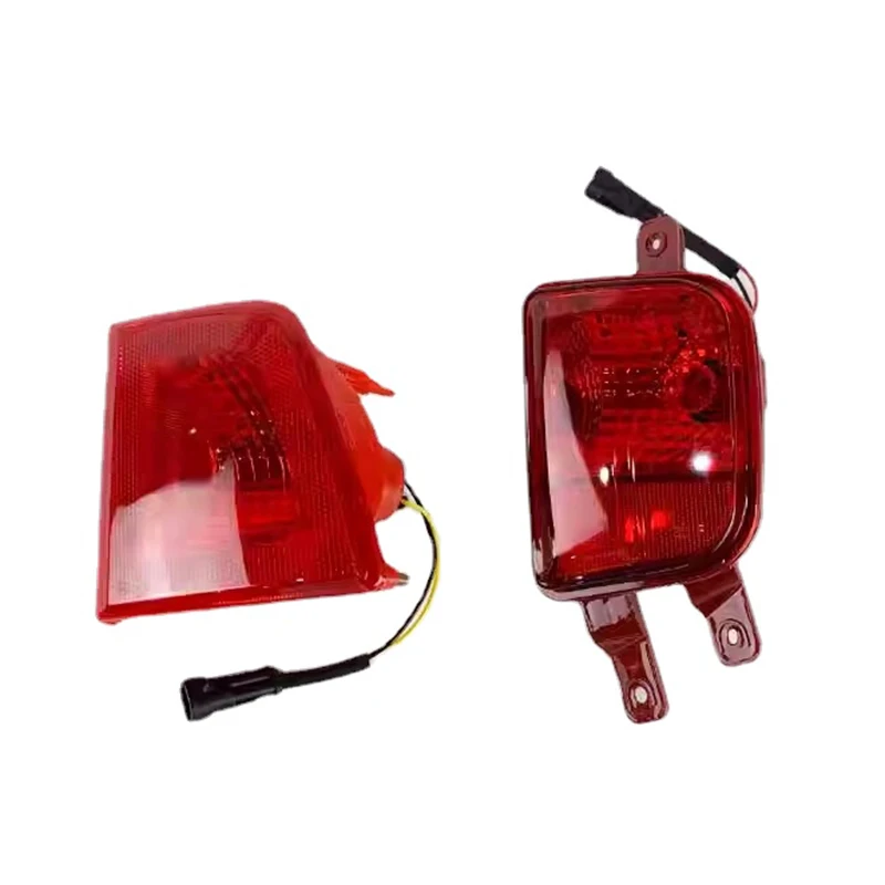 

Rear Fog Lamp for Chery Tiggo Tiggo3 2010-2020 Rear Fog Lights Car Accessories