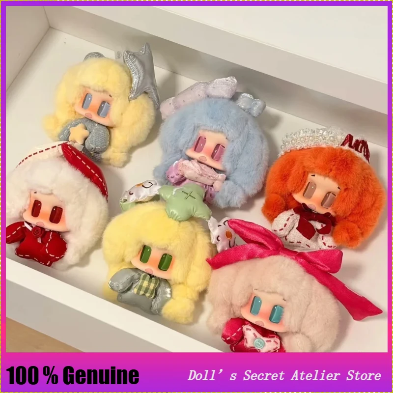 

Forture Comes To You Series Blind Box Cute Vinyl Face Plush Keychain Doll Backpack Pendant Decoration Doll Girl's Birthday Gift
