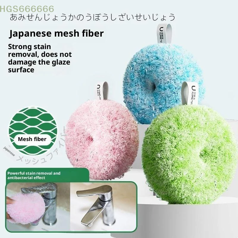 

Мягкий чистящий шарик для ванной и раковины, не оставляющий ворсинок, для домашнего использования, щетка для чистки раковины в ванной комнате