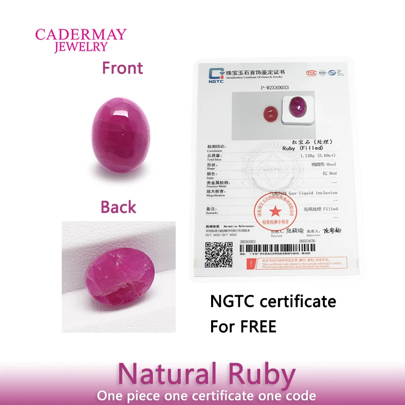 Cadermay NGTC Certificate Natural Ruby 5.60ct Oval Cabochon Red Natural Ruby Gemstones Loose For Jewelry Making