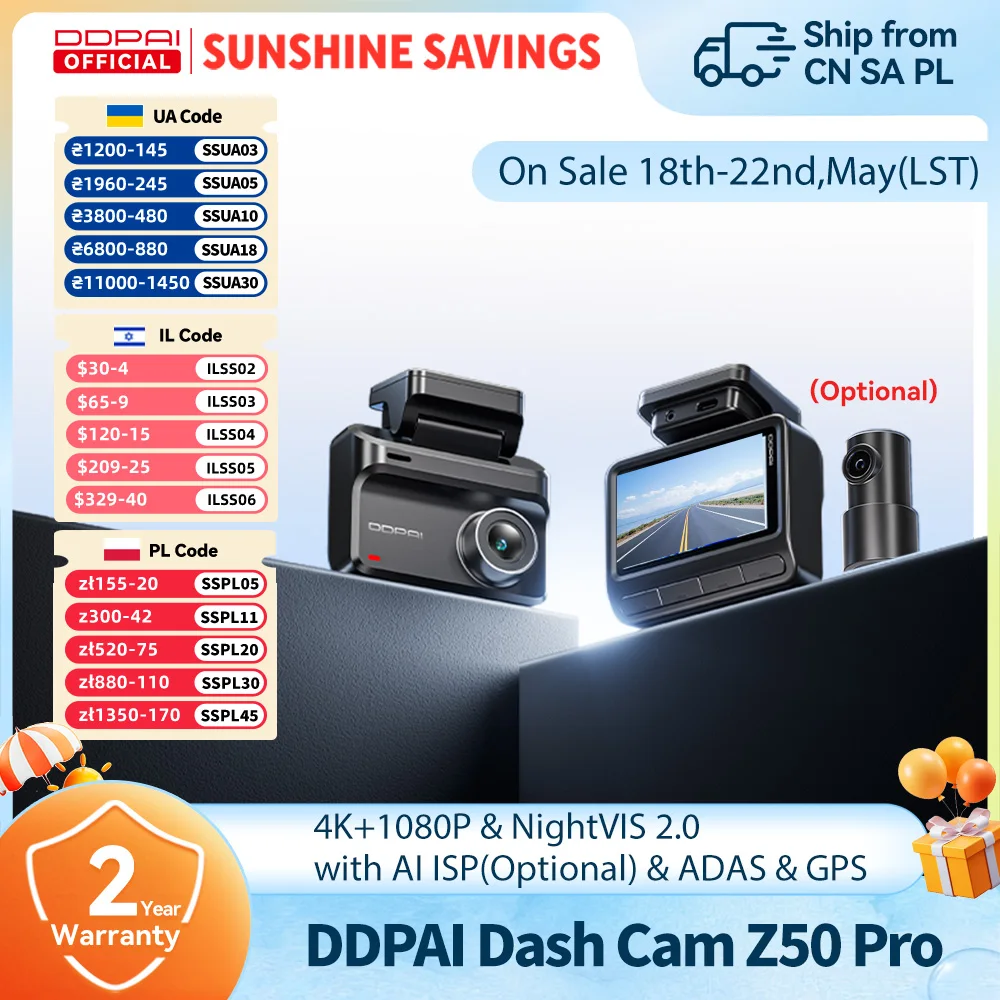 מצלמת הדרך של DDPAI Z50 Pro 4K