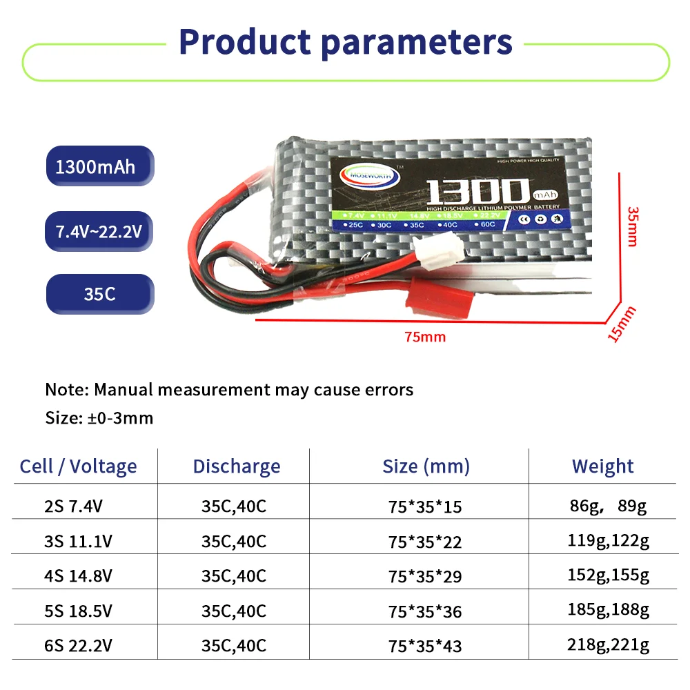 2S 3S 4S 5S 6S 1300mAh Lipo Battery 7.4V 11.1V 14.8V 18.5V Lipo Batteries XT60 Plug for RC Car Truck Buggy FPV Drones Airplane