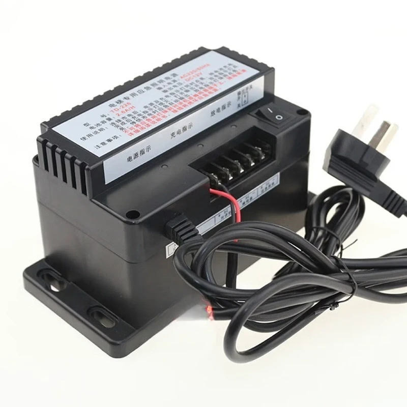 Elevator wireless intercom special emergency lighting power supply TD-226/360/DJX-260/380/DS/2.6A