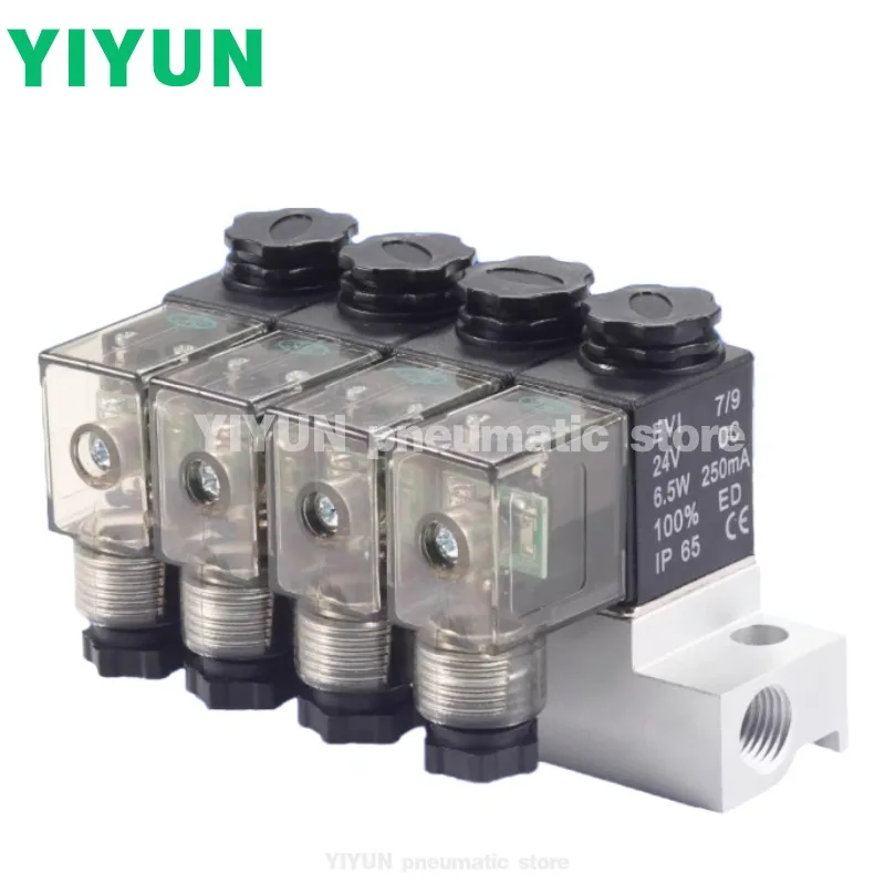 Two position two way solenoid valve 2V025-08-2F 3F 4F 5F 6F 7F 8F 9F 10F 11F 12F-DC24V YIYUN off switch multiway valve group