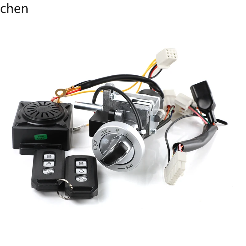 

HXL VPS/VRS125 one-key keyless start induction anti-theft alarm electric door lock