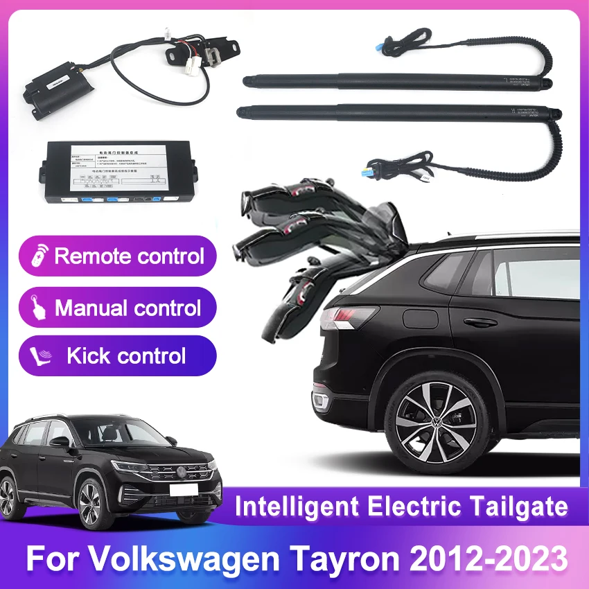 Car Electric Tailgate Automatic control Trunk drive Car Rear door power kit For Volkswagen VW Tayron 2012-2023,Electric Trunk