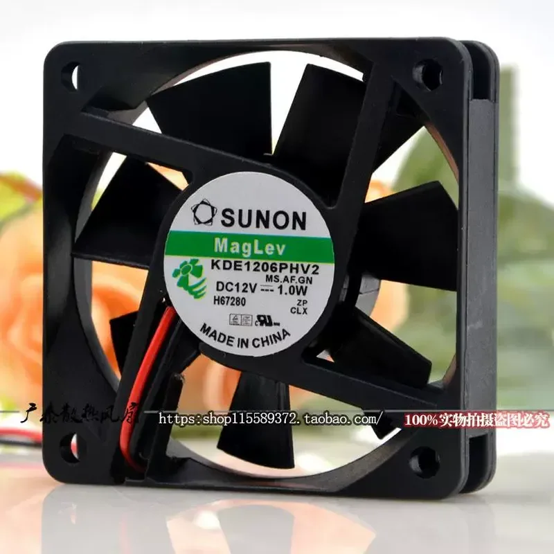For SUNON 6015 12V 1.0W KDE1206PHV2 DC Suspended Maglev Projection Monitoring Cooling Fan