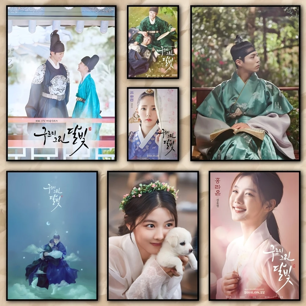 Moonlight Drawn by Clouds Poster HD art sticky wall waterproof home living room bedroom bar aesthetic decoration