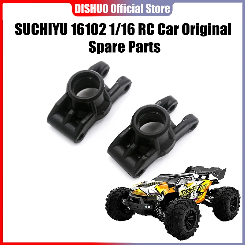 

SCY 16101PRO 1/16 RC Car Original Spare Parts 6026 Rear Wheel Seat