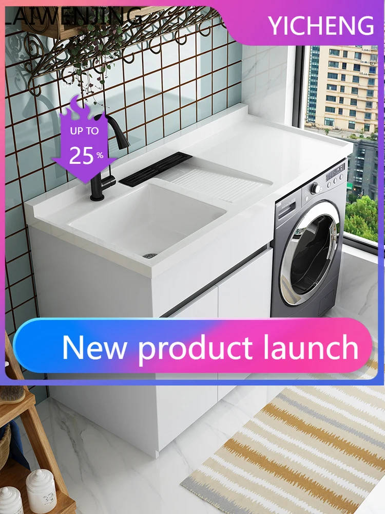 

LYY Алюминиевая раковина-тумба для стиральной машины с прачечной раковиной и стиральной доской для балкона