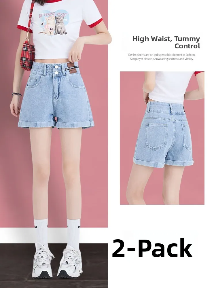 High Waist Cuffed Denim Shorts Women's  Design Summer New Loose Roll  A-Line Pants Thin Model Cotton Polyester Spand...
