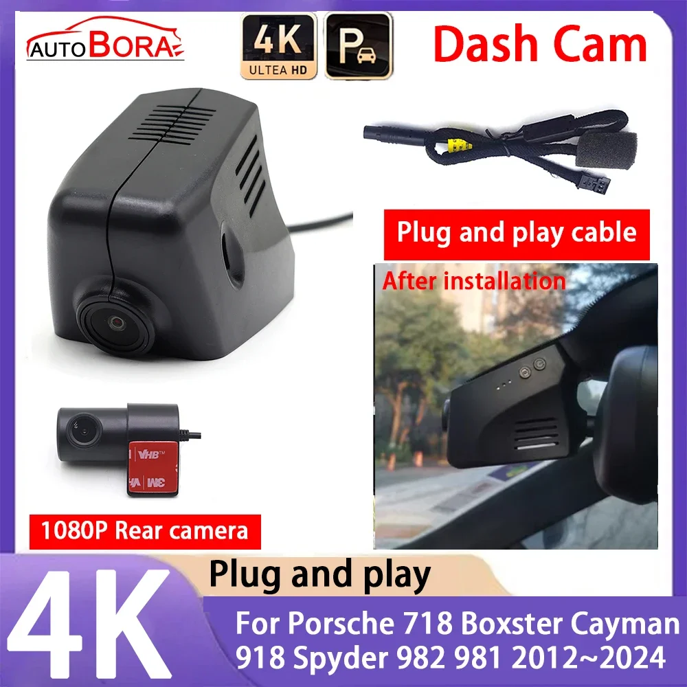 

4K 2160P Plug and Play UHD Car Dash Cam DVR Camera Night Vision for Porsche 718 Boxster Cayman 918 Spyder 982 981 2012~2024