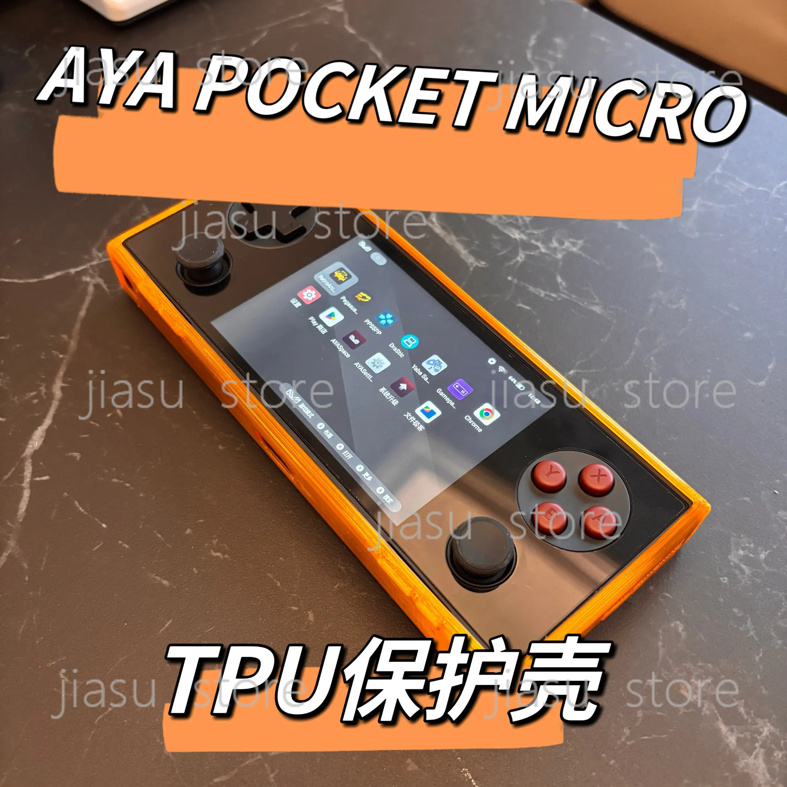 

Soft TPU Protective Case for AYANEO Pocket MICRO APM Retro Handheld Game Console Anti-Scratch Shell
