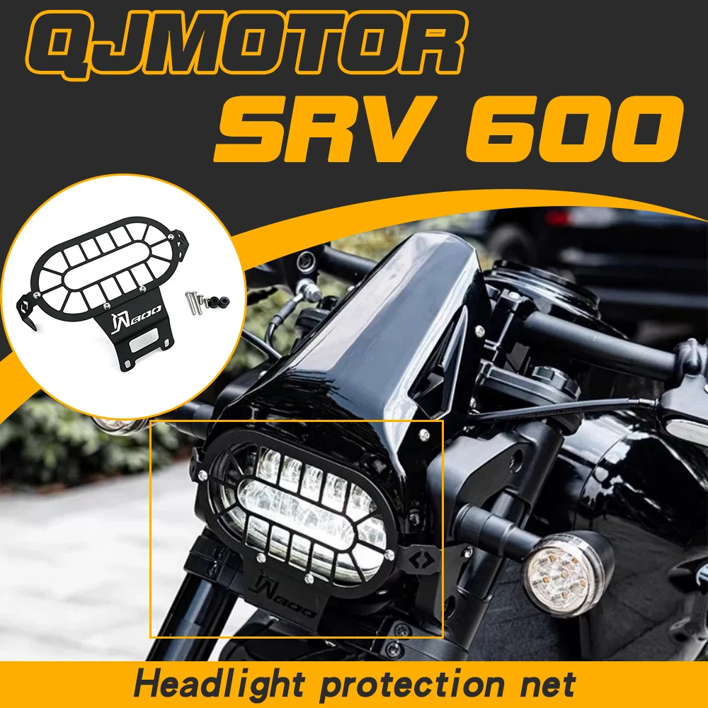 

Retro headlight cover grille and protective mesh for QJMOTOR SRV 600 modification; headlight protective cover accessory.