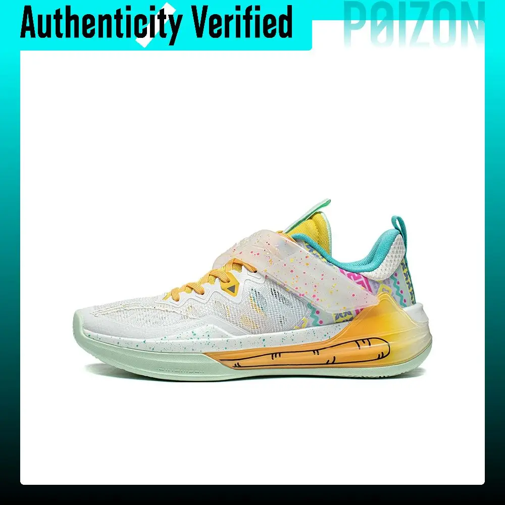 Li-Ning Liren3 TEAM Basketball Shoes Men's Low-top White/Yellow/Cyan ABAT075-1