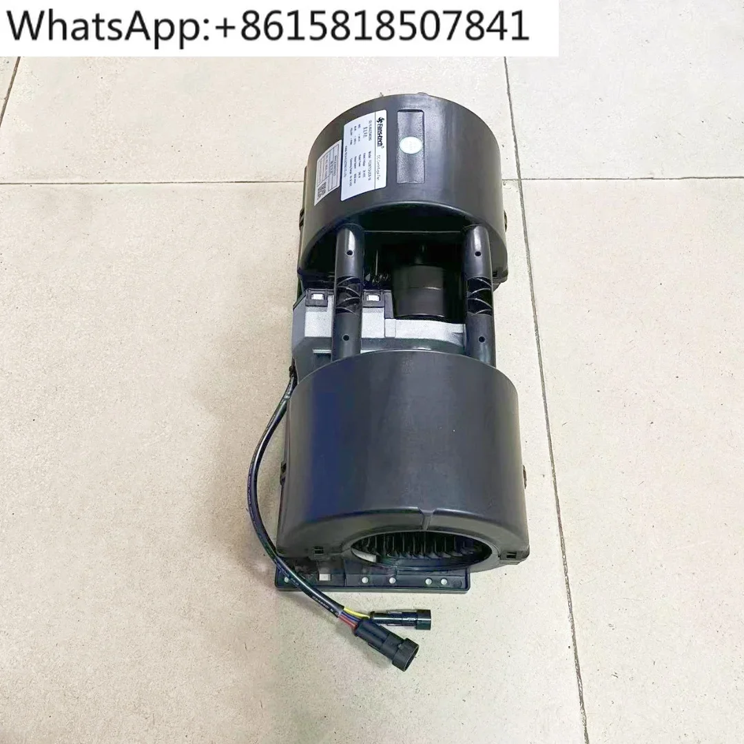 Air conditioner evaporative fan blower fan 24V suitable for new energy bus B9ZZ580260 double plug