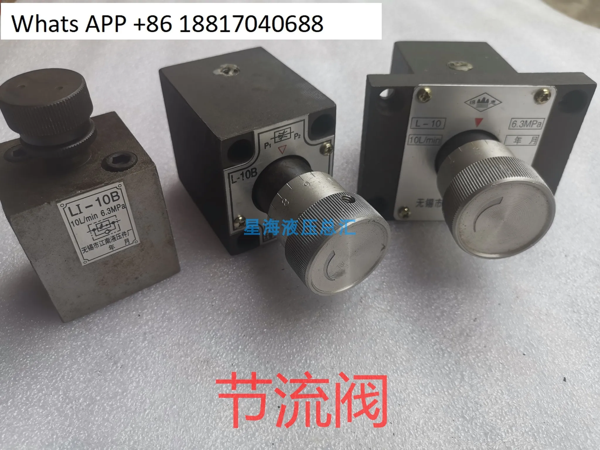 Vanne d'accélérateur hydraulique L-10B L-25B, vitesse de réglage LI-10B LI-25B L-10 LI-25, sciageuse