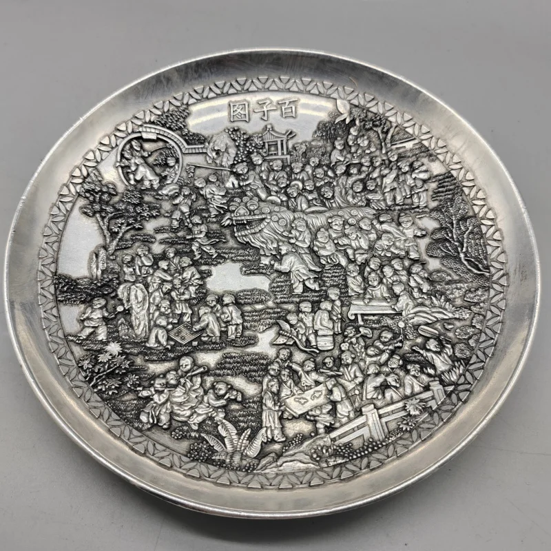 

Antique Pure Copper Hundred Sons Pattern Silver Plate Qing Dynasty Qianlong Imperial Gift Retro White Copper Silver-Plated Craft