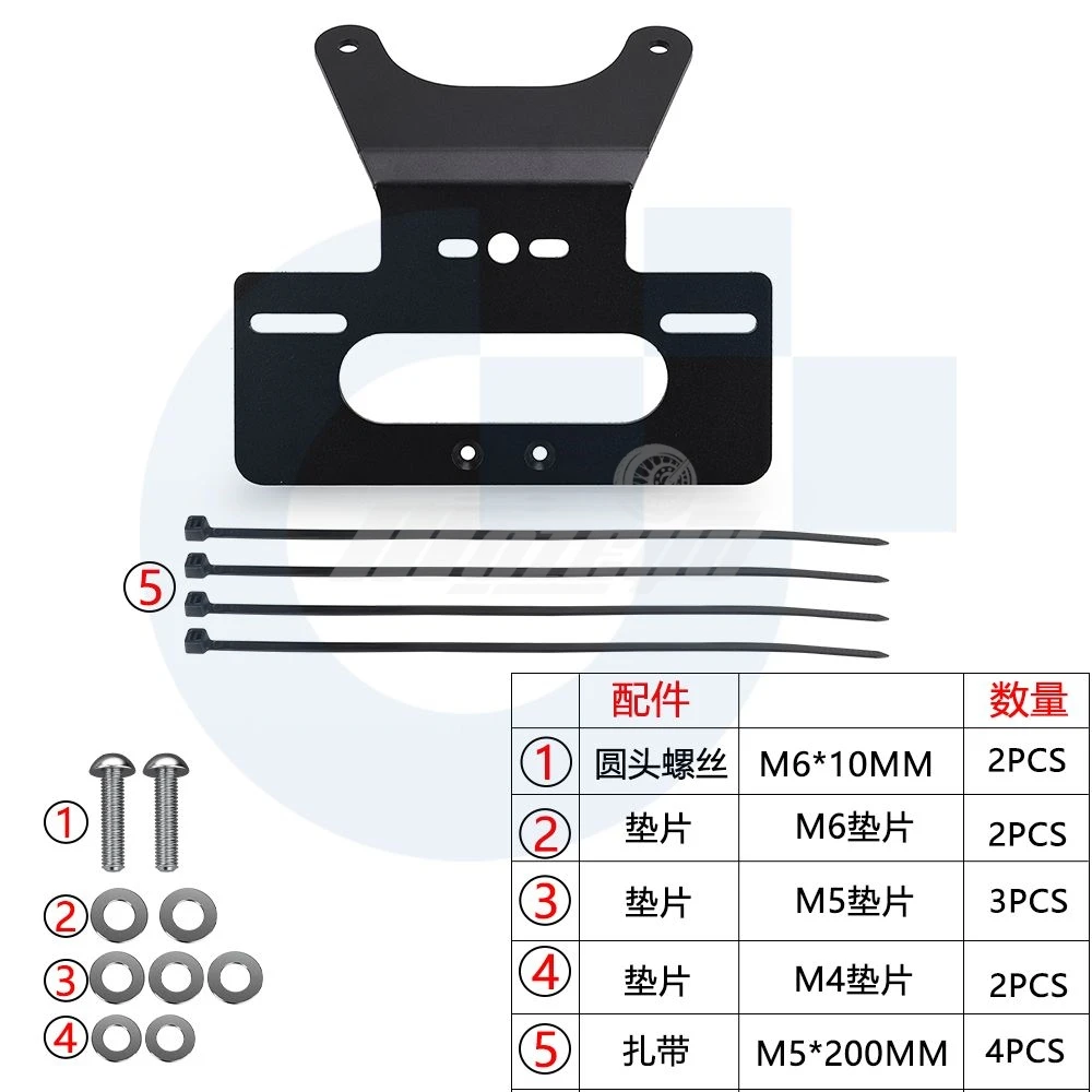 Motorcycle License Plate Bracket Holder FOR SUZUKI DR650 DR650S DR650SE 1996-2026 2025 2024 2023 2022 2021 2020 2019 2018 2017