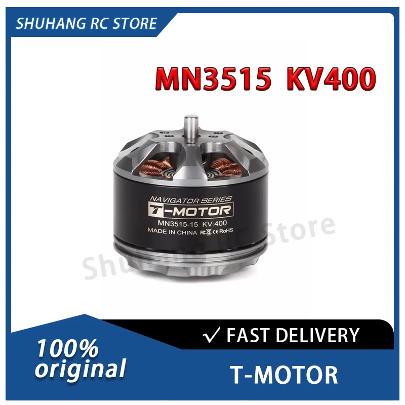 

MN3515 T-MOTOR MN3515 Бесщеточный двигатель для БПЛА с неподвижным крылом и многороторных дронов, КВ400