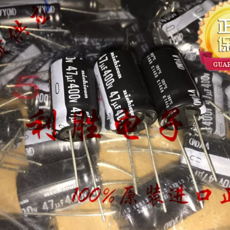 10PCS-100PCS  NICHICON aluminum electrolytic capacitor 400V47UF 16X25 VY 105 degrees from Japan
