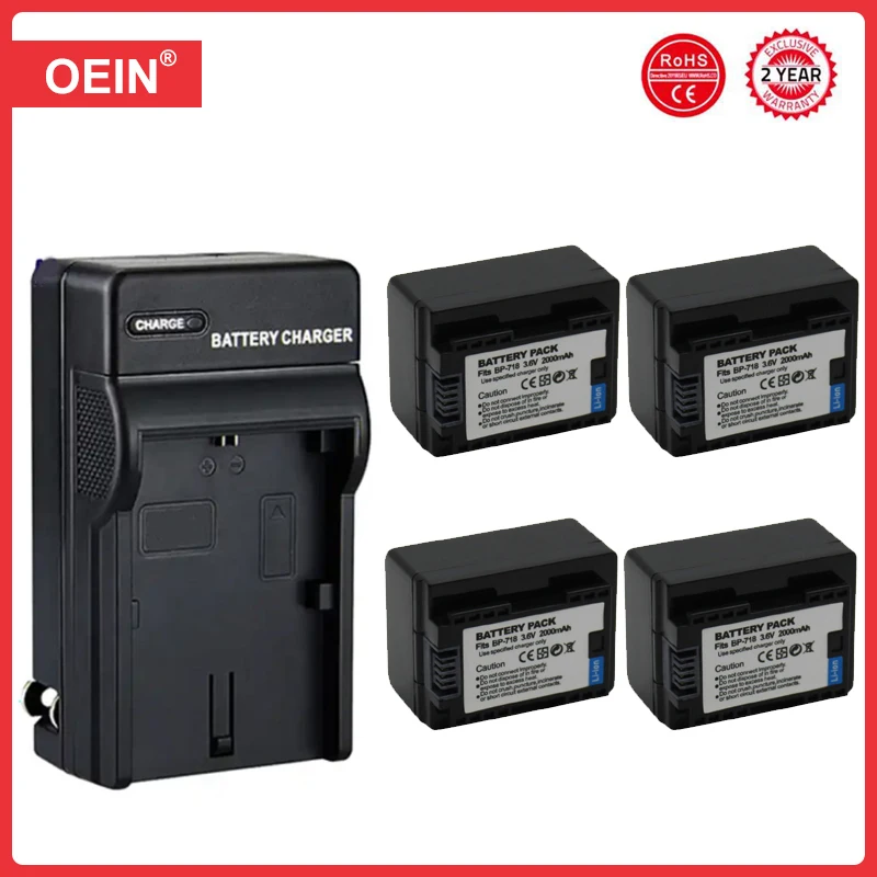 4Pcs BP-718 BP718 Battery for Canon BP 718 BP-727 BP-709 CG-700 VIXIA HF M50 M500 M52 R300 R32 R40 R42 R50 R52 R500 battery