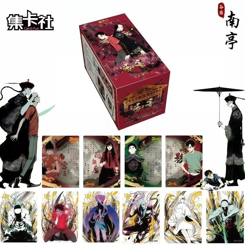 

Карточка.Забавные оригинальные карты ужасов серии Gu Wei Nan Ting, коллекции персонажей аниме-романов, памятные игрушечные карты, праздничные подарки