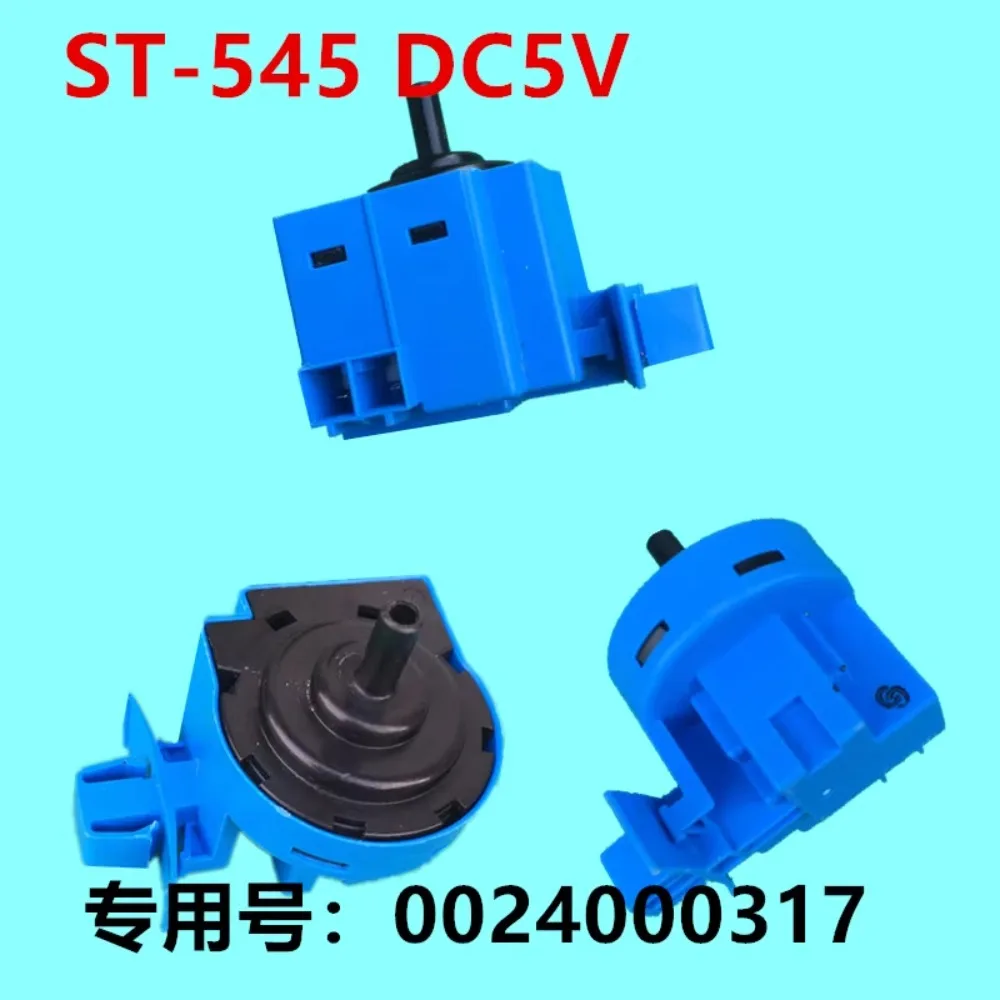 

1Pcs Suitable for Haier drum washing machine water level sensor ST-545 water level pressure switch 0024000317