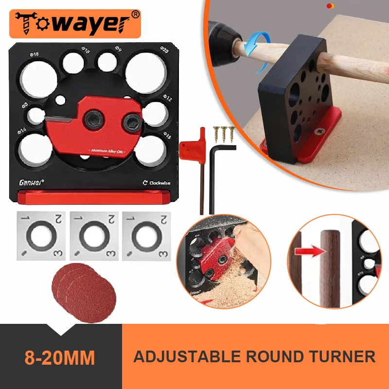 

Регулируемый круглый токарный станок 8 мм-20 мм, метрический с твердосплавным лезвием, электрическая дрель, фрезерный дюбель, набор инструментов для круглого стержня, набор инструментов для деревообработки