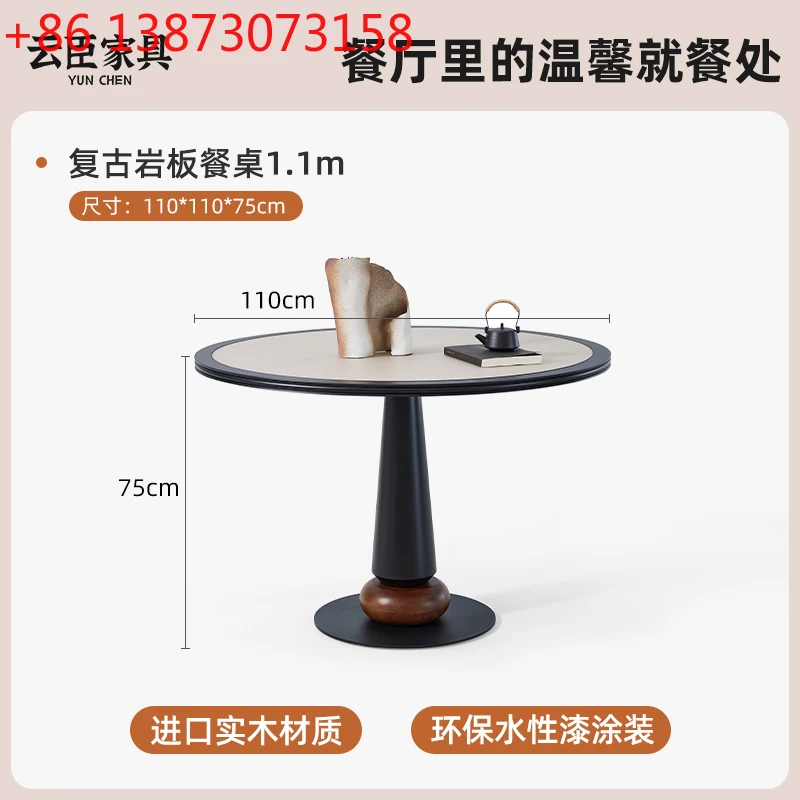2French retro round pure white rock slab dining table in the ancient style minimalist small apartment