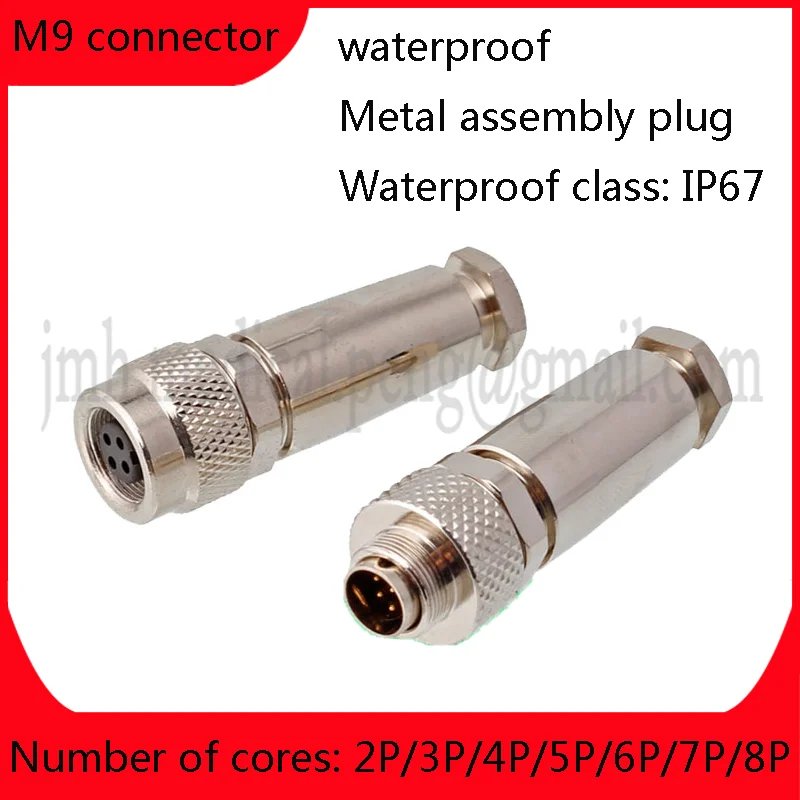 M9 Metal Assembly Plug2 3 4 5 6 7 8-Core Male Head Female Small Waterproof Plug Connector Straight Bent Pin Pass Type