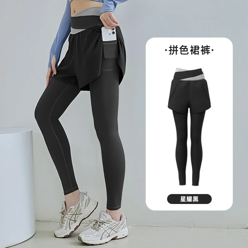 Schnell trocknen Frauen Fitness studio Yoga Fitness hohe Taille schlanke Yoga Leggings gefälschte zweiteilige Outdoor-Lauf Anti-Rutsch-Hosen Kontrast farbe