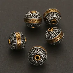 5Pcs 12x11MM Antique Golden Silver Plated Color Cast Metal Striped Round Disc Spacers Beads Dots For Diy Jewelry Making
