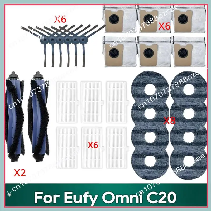Pacote de acessórios de limpeza A26P para Eufy Omni C20: inclui saco de pó, filtro Hepa, rolo, escova lateral, pano de esfregão