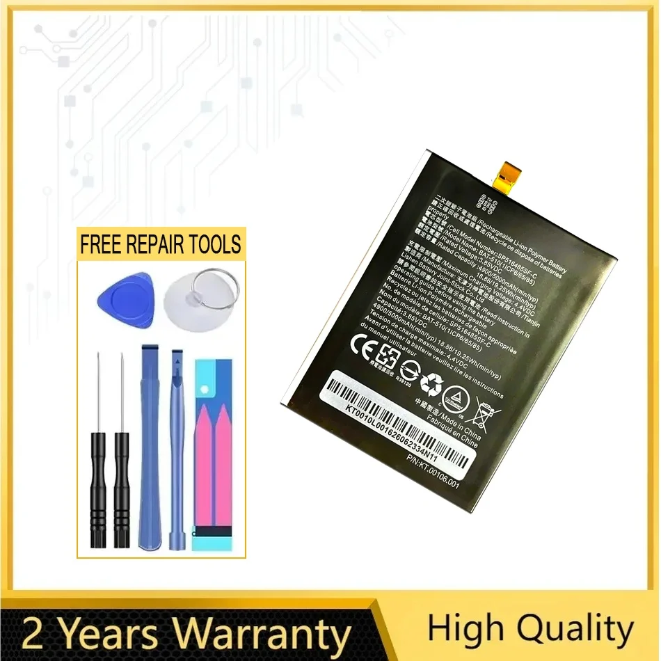 

Аккумулятор BAT-510 для Acer Liquid Metal MT S120 P/N 1ICP5/42/61 BT.0010S.001 BAT 510, перезаряжаемые батареи