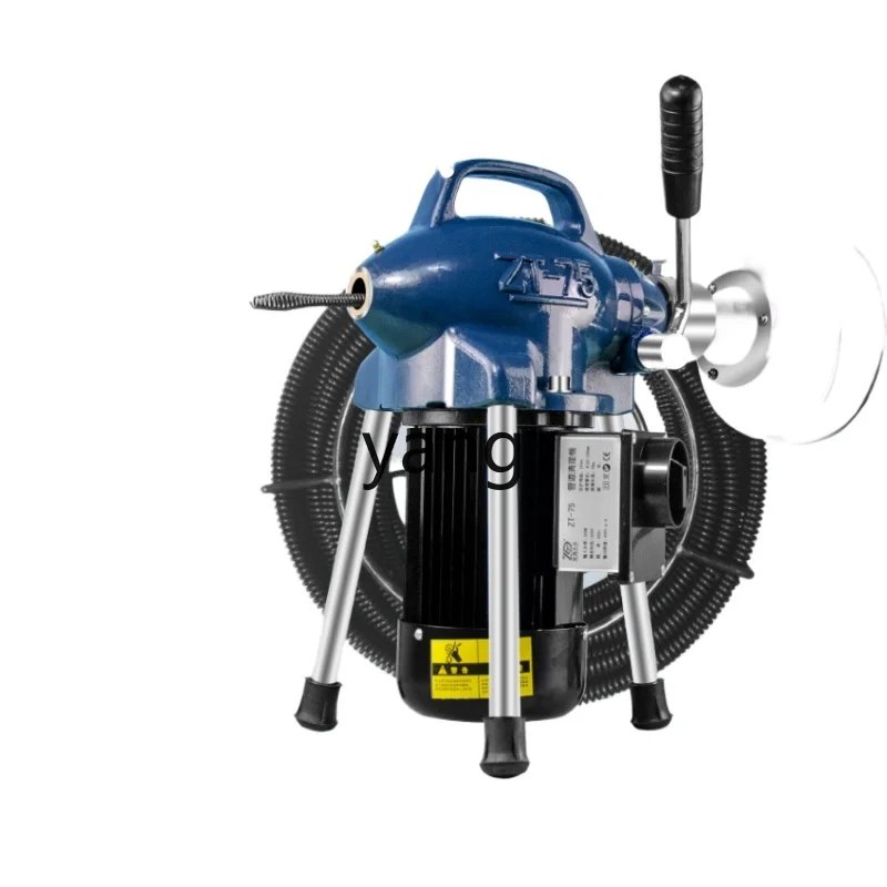 CX Professional Sewer Dredging Gadget Sewer Unblocking Machine Special Tool Electric Toilet Blocked