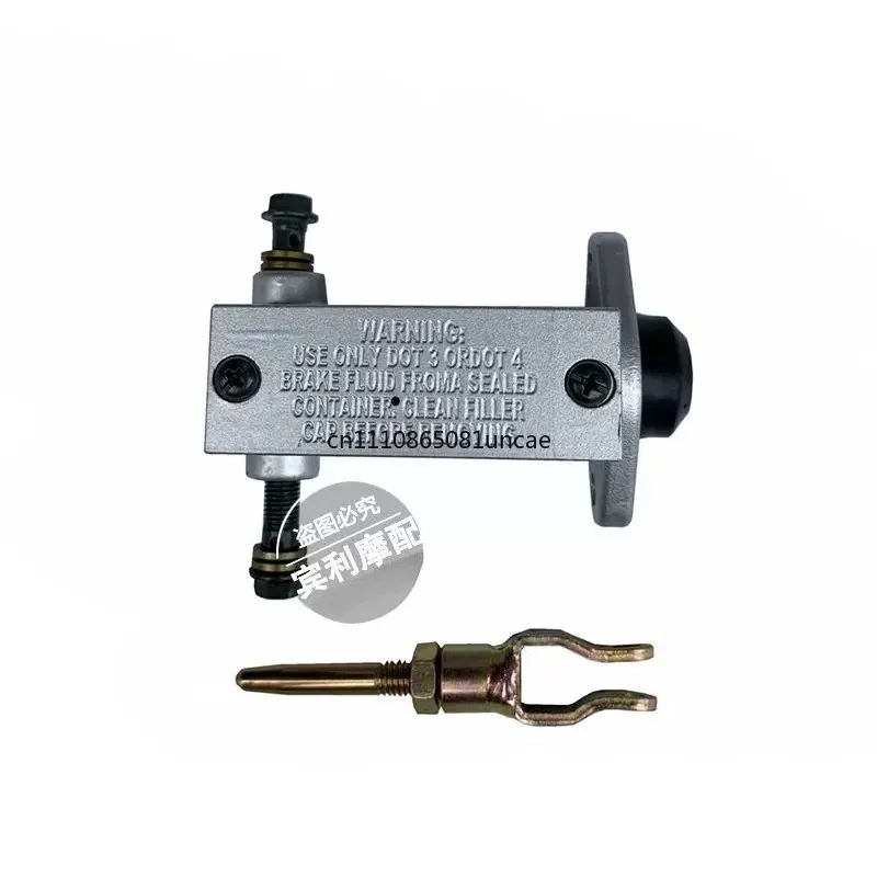 Modified Four-wheel ATV Motorcycle Kart Accessories One-to-three Brake Pump Foot Brake Upper Pump Master Pump