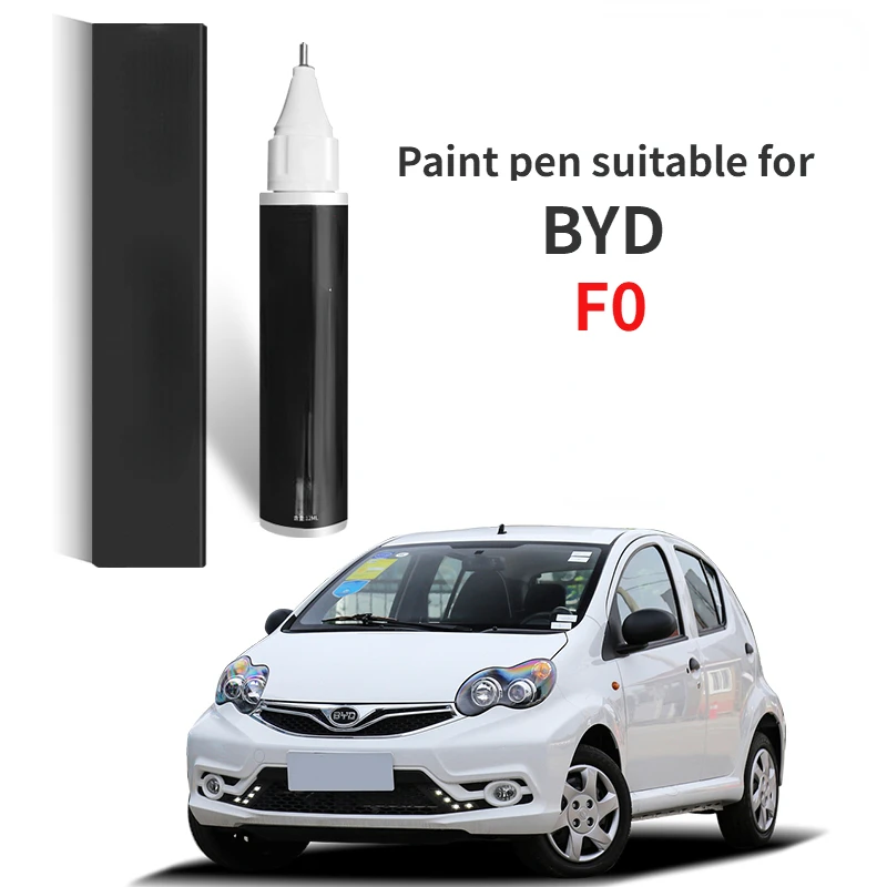 

Ручка для рисования подходит для BYD F0, ручка для ремонта краски Tianshan Baidelan Black Special F0, автомобильные аксессуары, белый цвет