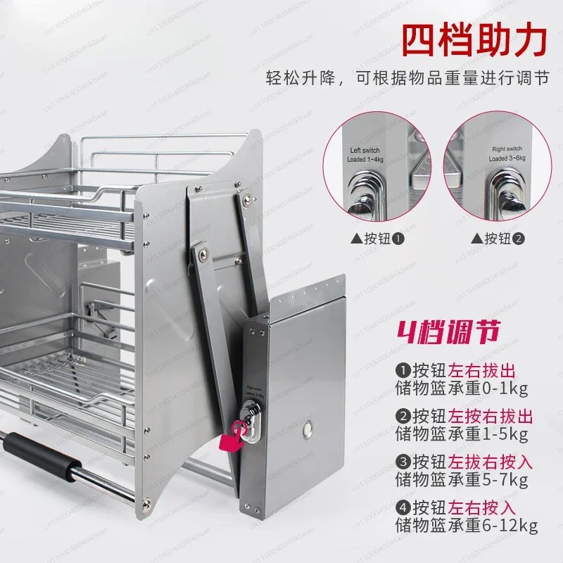 سلة رفع خزانة معلقة، رف تخزين المطبخ منسدل #4