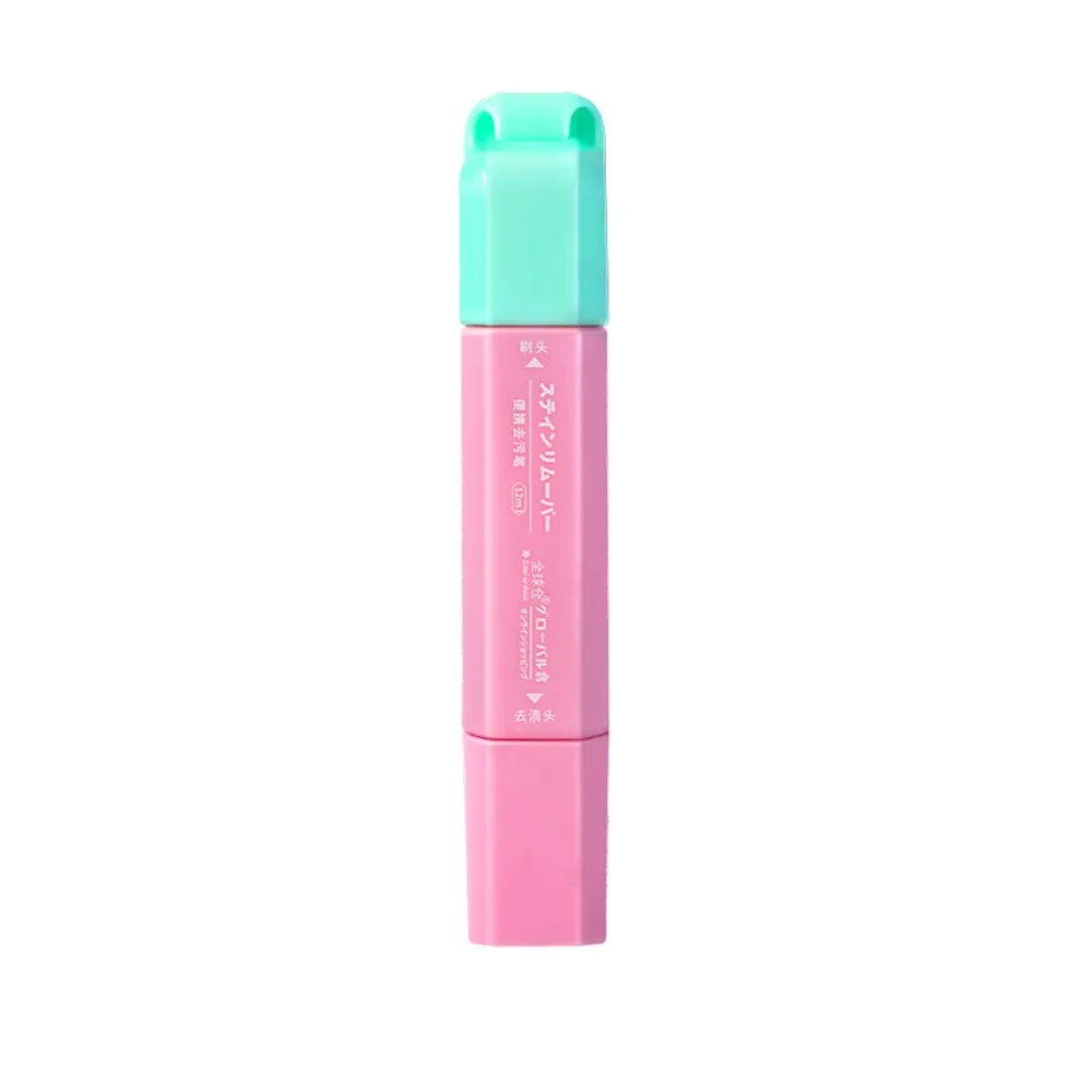 12ml Stain Remover Pen with Brush Head Instant Emergency Stain Remover Portable Double Head Oil Remover Stick Travel Use