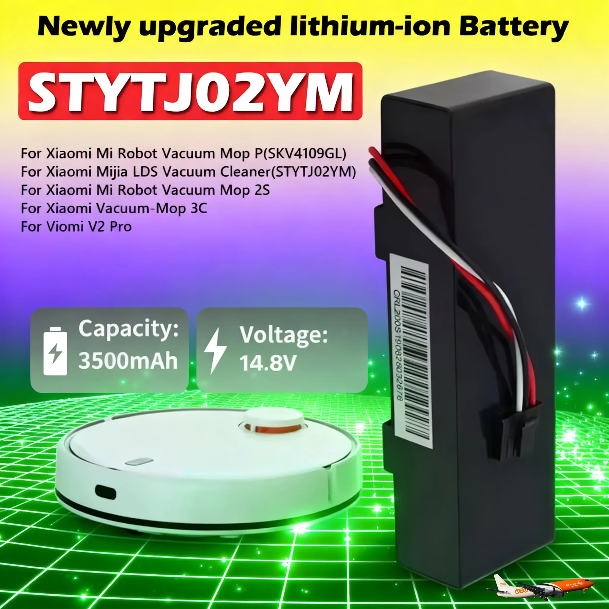 STYTJ02YM Battery 1… - image