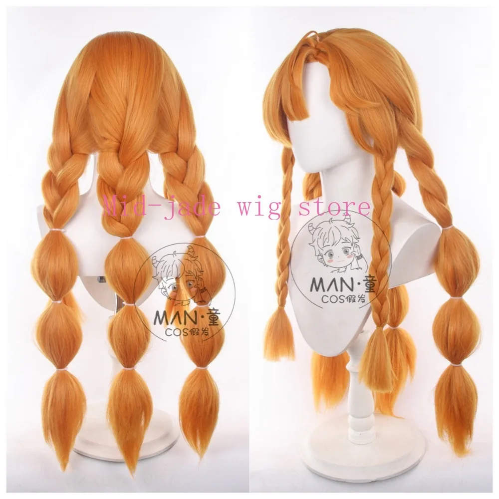 Game Sigrika Cosplay Wig Long Braided Synthetic Hair Thick Crimped Style Realistic Scalp for Convention Stage Performance