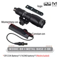 M300C Base2 BK