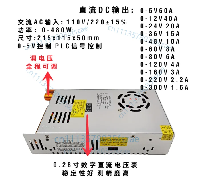 Accessories 1 pcs digital display adjustable dc 480w switching power supply 0-5-12-24-36-48-60-80-120-160-220v