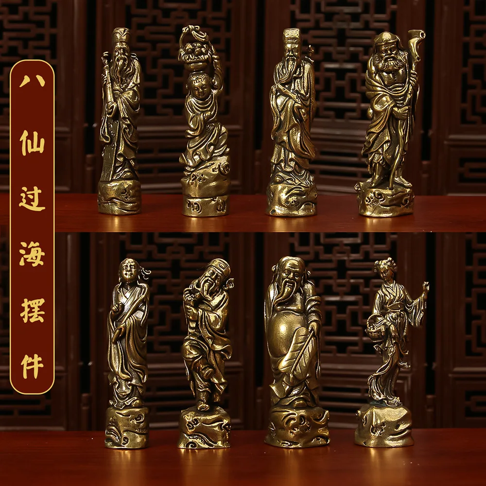 Brass figures Eight Immortals Cross the Sea Ornaments Antiques Bronze Statues China-Chic Handicrafts Bronze Ware crafts t844